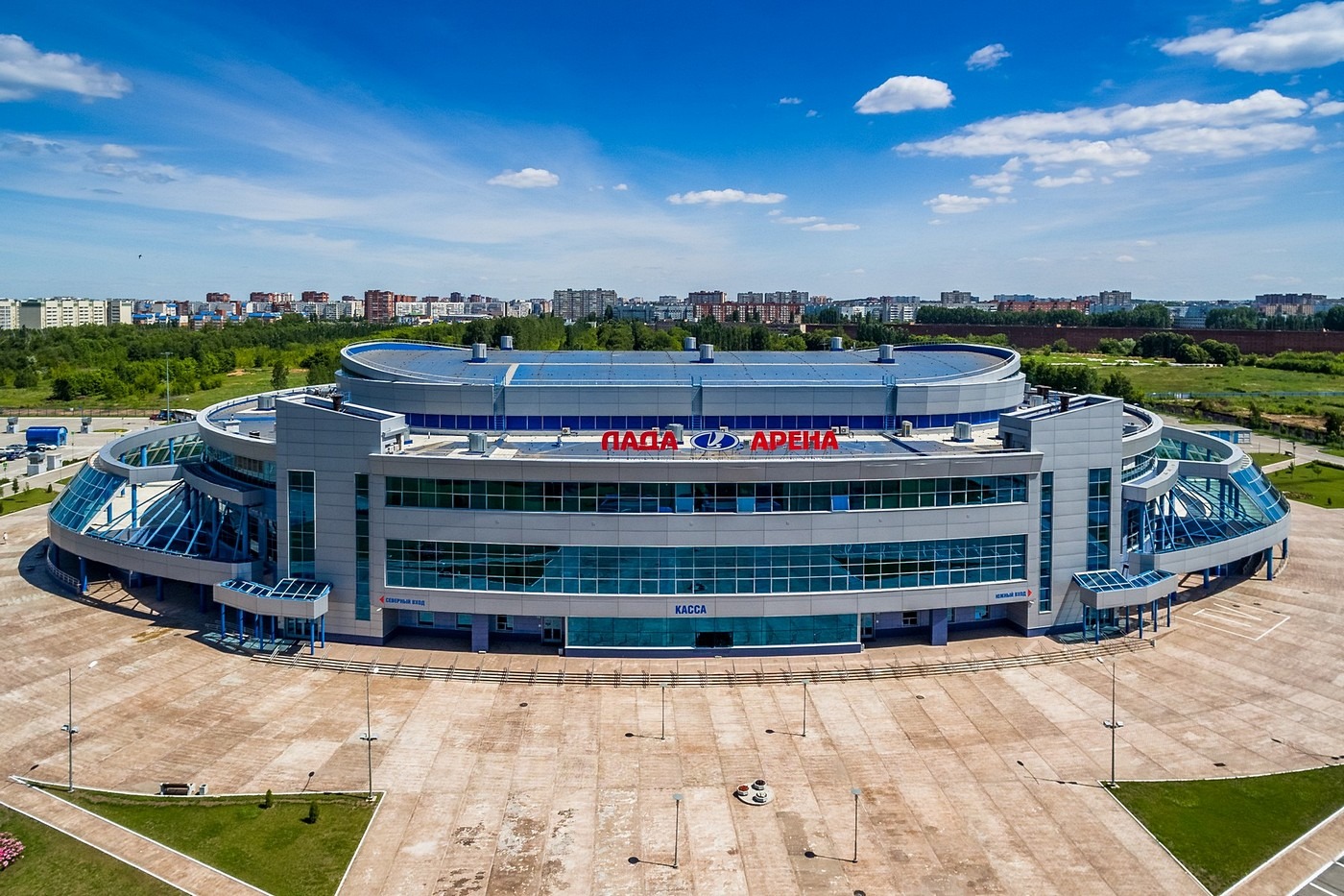 Лада Арена