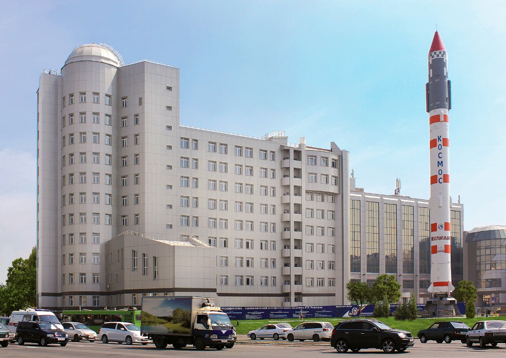 Аэрокос