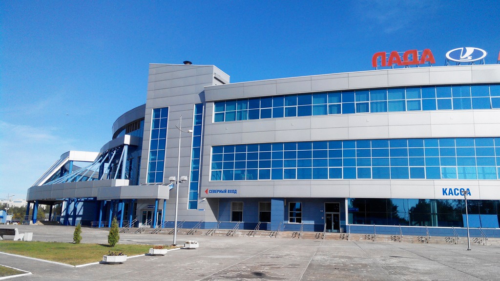 Лада Арена 1